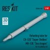 RESKIT RSU48-0404 Refueling tube for CH-53E Super Stallion, MH-53E Sea dragon for Academy kit (3D printed) 1/48